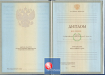 Специалист 2004-2008