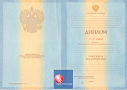 Специалист 2011-2013