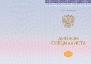 Специалист 2014-2025 Киржач