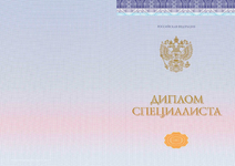 Специалист 2014-2025 Киржач